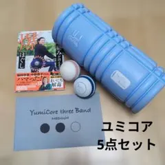 2026年最新】yumicoの人気アイテム - メルカリ