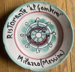 陶器　イタリア　ブオンリコルド　ベルガモ　皿　プレート　非売品　1980年 陶器 イタリア ブオンリコルド ベルガモ 皿 プレート 非売品 1980年