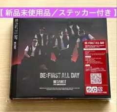 【 ステッカー付き 】BE：FIRST MV盤（Blu-ray）