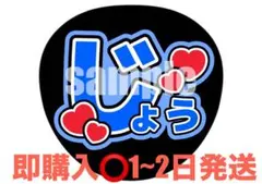 masamama様 リクエスト 4点 まとめ商品