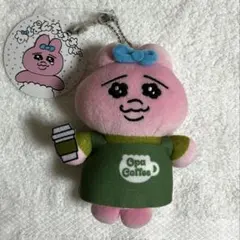 おぱんちゅうさぎ ぬいぐるみキーホルダー