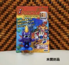 B-damanスーパーボンバーマン3 メタルボンバー