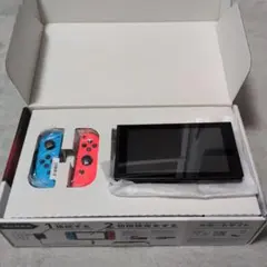 お値下げ Nintendo Switch 本体 マリオカートフルセット