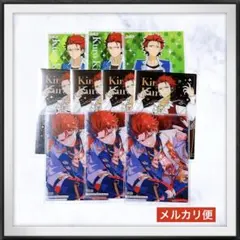 新品★ あんスタ 紅郎 クリアカード コレクション ガム 4