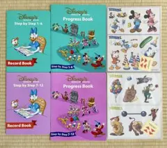 DWE プログレスブック スティッカー シール 　ステップバイステップ