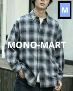◆新品◆MONO-MART◆オーバーサイズ チェックシャツ【ネイビー系•M】