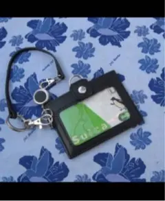 伸縮リール付き★ヌメ革のカード・パスケース★社員証入れなどにも