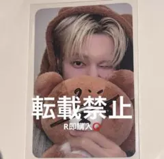 ATEEZ アチズ アジアツアー sendoff サイン入りトレカ ウヨン