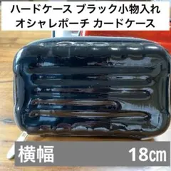 YM様 リクエスト 3点 まとめ商品