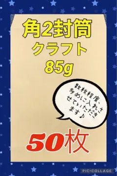 Item thumbnail for item 60582756-b9a4-47f6-8fd3-488835706111