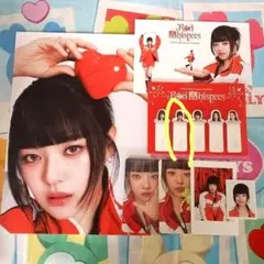 TWICE〜ジョンヨン 2026 シーグリ [RED WHISPERS]