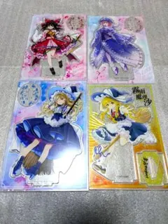 東方Project アクリルスタンド　ダイソー　4種類セット