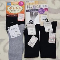 Item thumbnail for item 12e8b906-16bd-48c5-9952-29e8d5d808cb