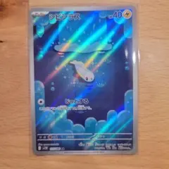 モモサン様 リクエスト 3点 まとめ商品