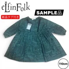 新品タグ付【elfin Folk】Castle town print dress