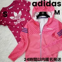 ♡adidas　2点セット　ハートロゴT　S　ロゴジャージ　M　まとめ売り