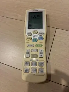 2026年最新】RKY502A001の人気アイテム - メルカリ