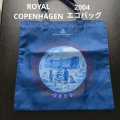 ・ROYAL COPENHAGEN ・エコバッグ 2004のサムネイル