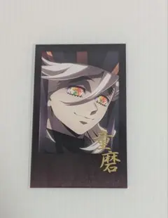 鬼滅の刃 童磨 ダイニング ufotable 缶バッジ お楽しみくじ 上弦 鬼滅の刃 ufotableダイニング 童磨 缶バッジ 刀鍛冶の里編