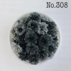 pyance様 リクエスト 5点 まとめ商品