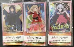 超かぐや姫グッズまとめ売り