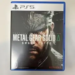 METAL GEAR SOLID Δ SNAKE EATER PS5