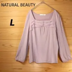 ナチュラルビューティー　カットソー　長袖　ストレッチ　シフォン　切替　ピンク　Lのサムネイル