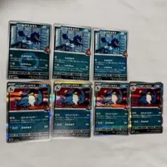 ロケット団の　ヤミカラス　ドンカラス　進化ライン　まとめ　デッキ　パーツ