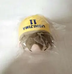 ハイキュー　のるキャラ　マスコット　 牛島若利