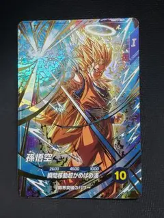 美品 ドラゴンボールスーパーダイバーズ SDVTP-001 孫悟空 パラレル