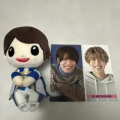 2026年最新】松島聡 ぬいぐるみの人気アイテム - メルカリ