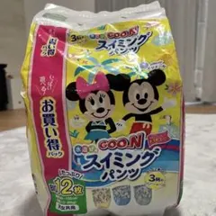 GOO.N 水遊び用スイミングパンツ BIGサイズ 12枚入のサムネイル