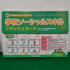 Item thumbnail for item 7dbb7f6b-1363-4551-ae79-d18cf3d0e85c