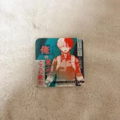 轟焦凍 アートコースター