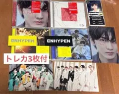 ENHYPEN CD ジョンウォン