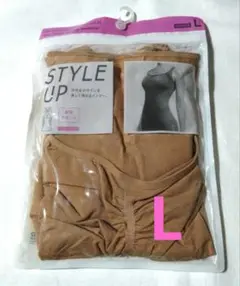 ユニクロ スタイルアップ　キャミソール　シームレス L