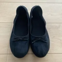 黒いリボン付きバレエシューズ　23、5cm