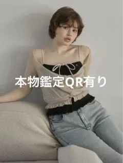 andmary Lil lace knit tops ivory - メルカリ