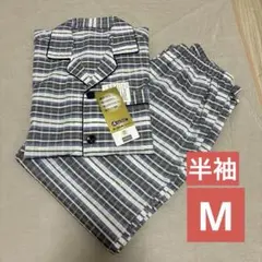 4 つのこだわり 着心地快適パジャマ メンズ 半袖 パジャマ