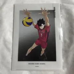 【未開封】ハイキュー!! 黒尾鉄朗 クリアファイル ベースヤード【匿名配送】