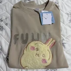 うさぎ 刺繍 スウェット トレーナー ベージュ
