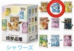 絵夢点睛 ブイズ 「シャワーズ」 ポケモンカード テラスタルフェス フィギュア 絵夢点睛 ブイズ 「シャワーズ」 ポケモンカード テラスタルフェス