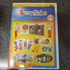 ECC Sunny Skies Easy As Pie DVD - メルカリ