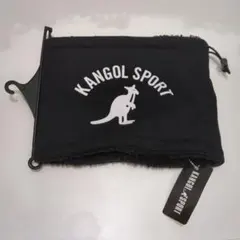 （年内お値下げにしました♪）KANGOL SPORT ネックウォーマー ブラック