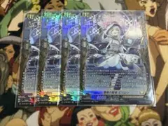 霊薬の賢者 エリロン FR 4枚