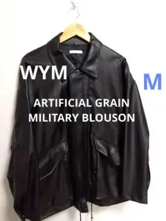 レザージャケットlidnm