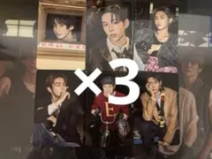 RIIZE all of you 通常 封入 トレカ コンプ ×3