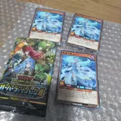 グレイシア　ex フロストバレット　ユークレース グレイシア ex 270 HP ポケモンカード - メルカリ