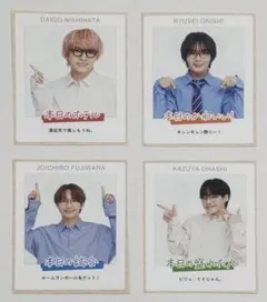 なにわ男子 週刊TVガイド 新春特大号 推しレコメンド Ｂ