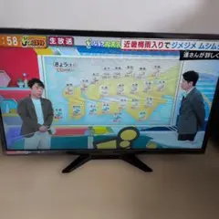 ORION 液晶テレビ 本体のサムネイル